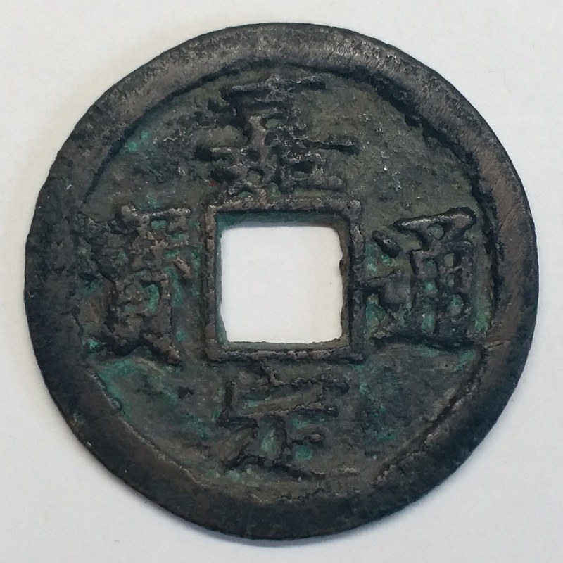 Walking-Back-In-Time-From-1600-To-Antiquity-By-Decades-V3.0